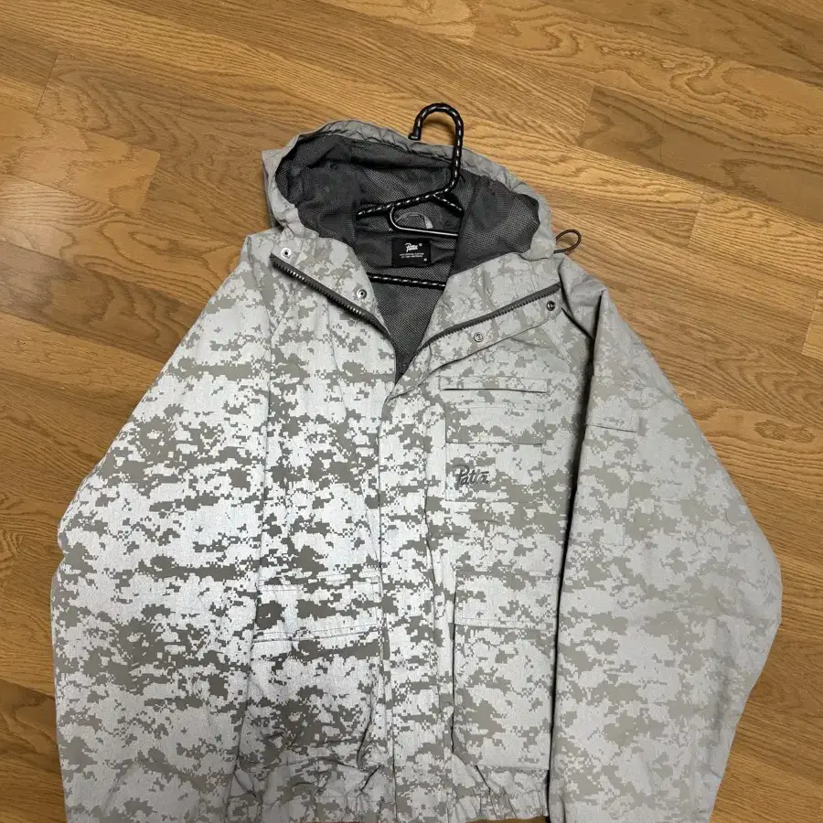 patta degi camp reflective