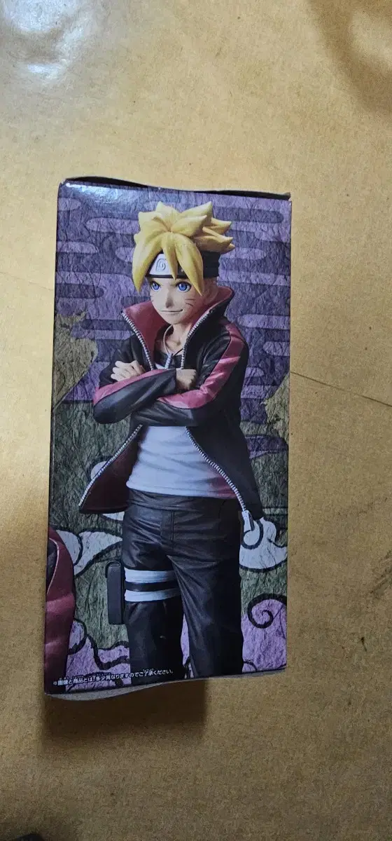 Naruto Next Generation. Uzumaki Boruto