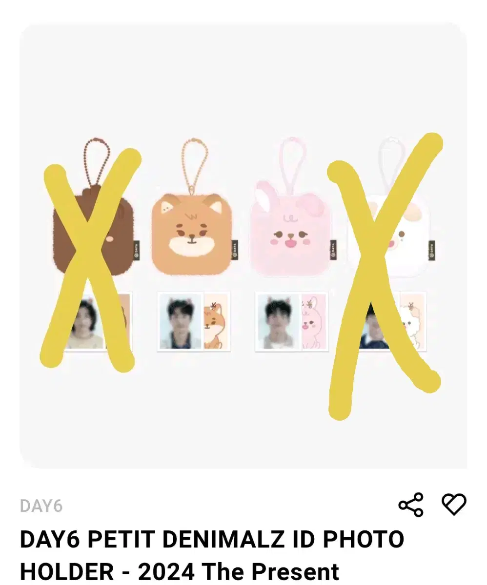 Day 6 Petites ID Photo Holder