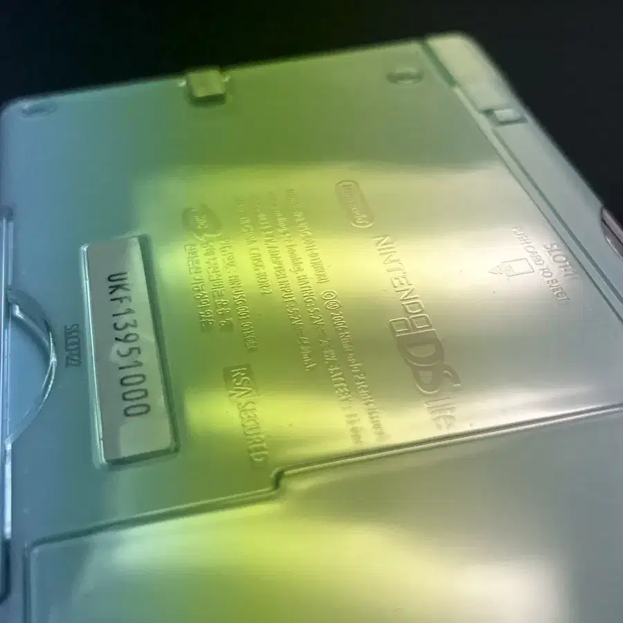 닌텐도 DS lite 아이스 블루