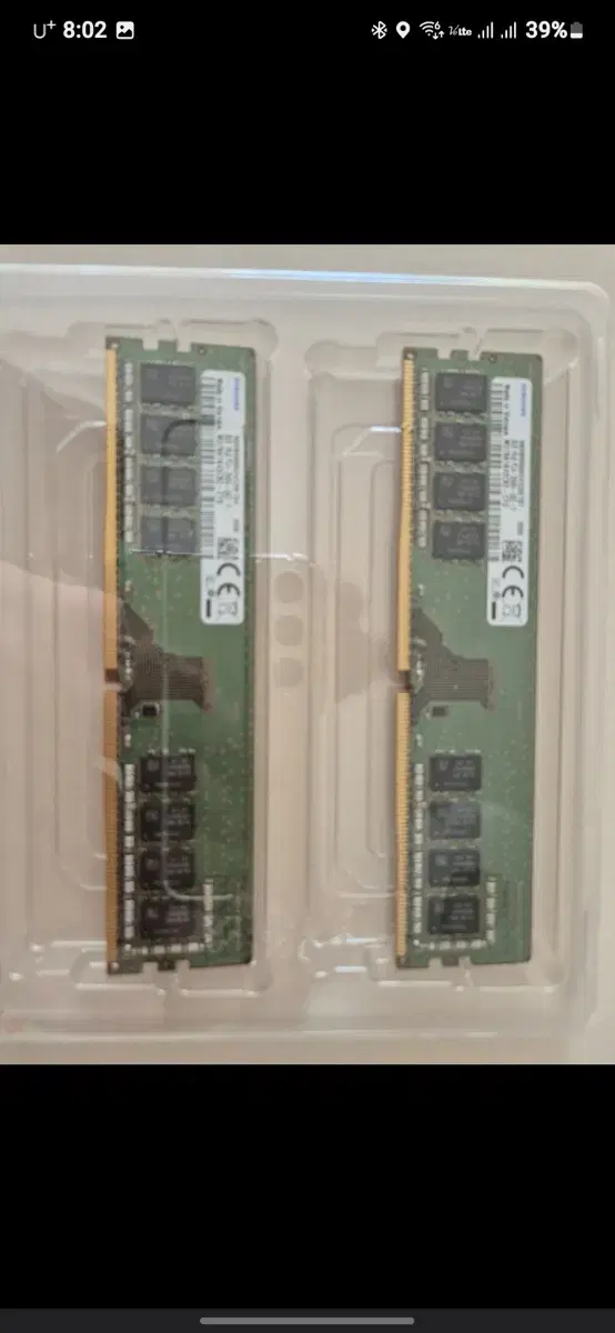 삼성 DDR4 8GB 메모리 2개 (시금치)