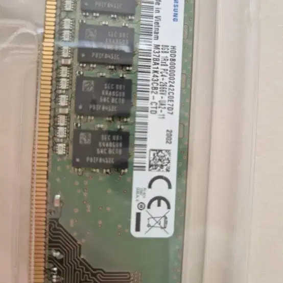 삼성 DDR4 8GB 메모리 2개 (시금치)