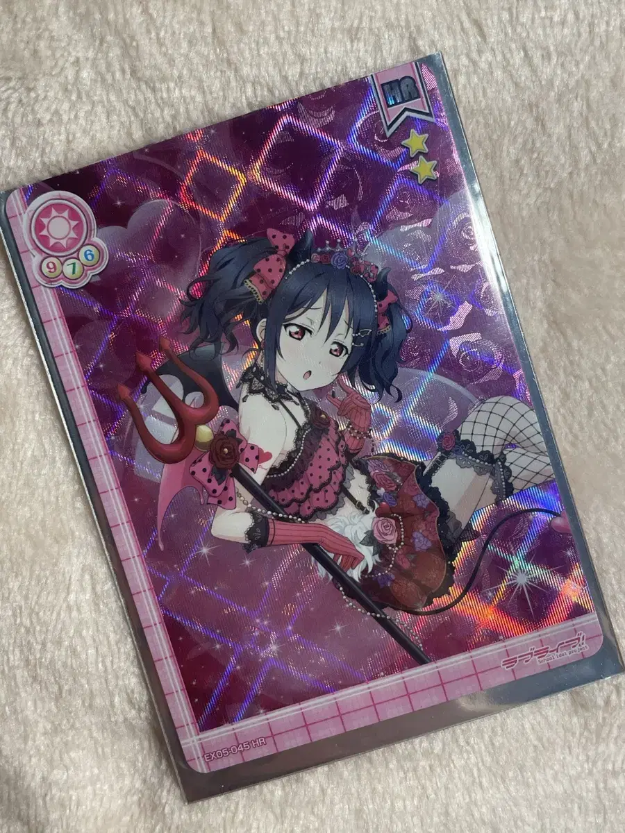 Love Love Muse Yazawa Nico Soak Demon Schwartz kard