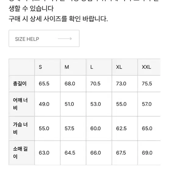 XL 새상품 메종키츠네 미니 폭스 니트 블루헤이즈