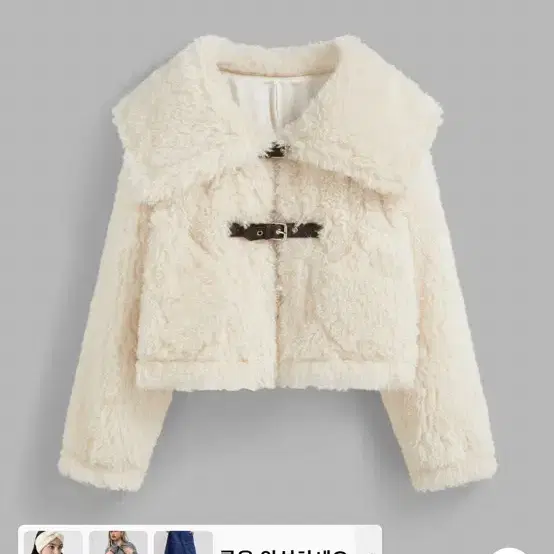 샵사이다 FAUX FUR COLLAR SOLID BELTED 퍼자켓