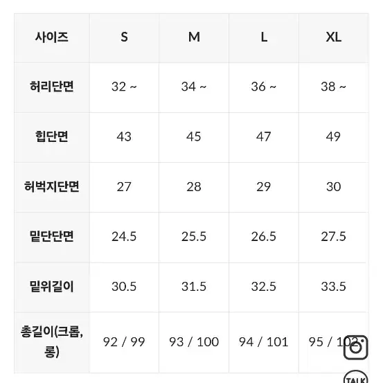 젬마 청바지 새상품 스몰