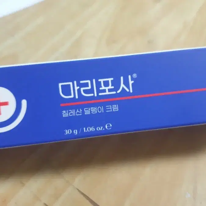 마리포사 달팽이재생크림 30g