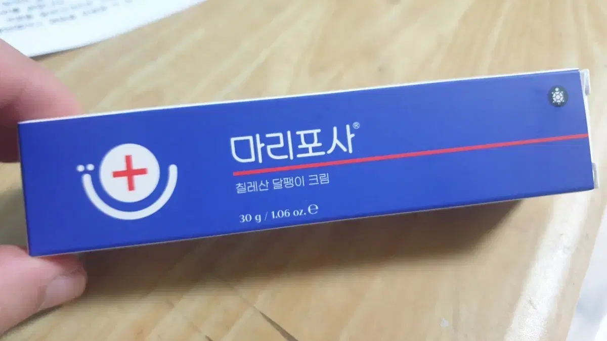 마리포사 달팽이재생크림 30g