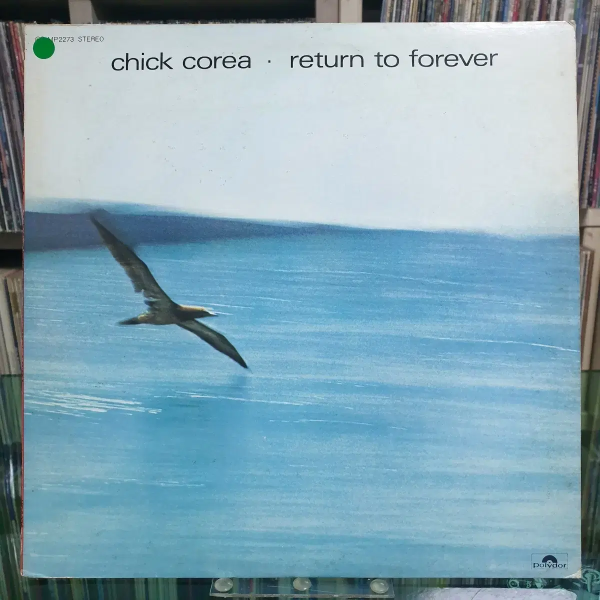 (수입/LP) Chick Corea - Return to Forever