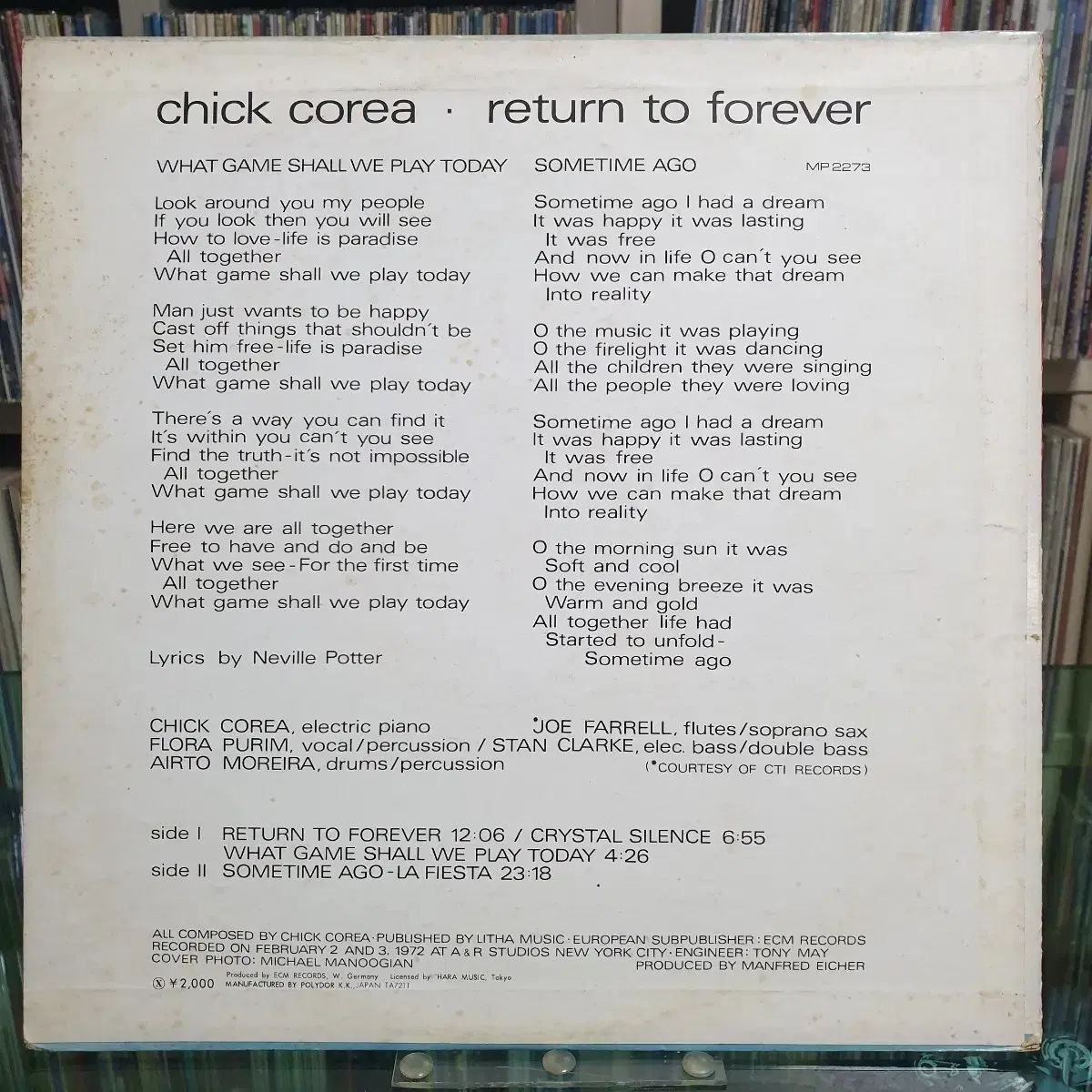 (수입/LP) Chick Corea - Return to Forever