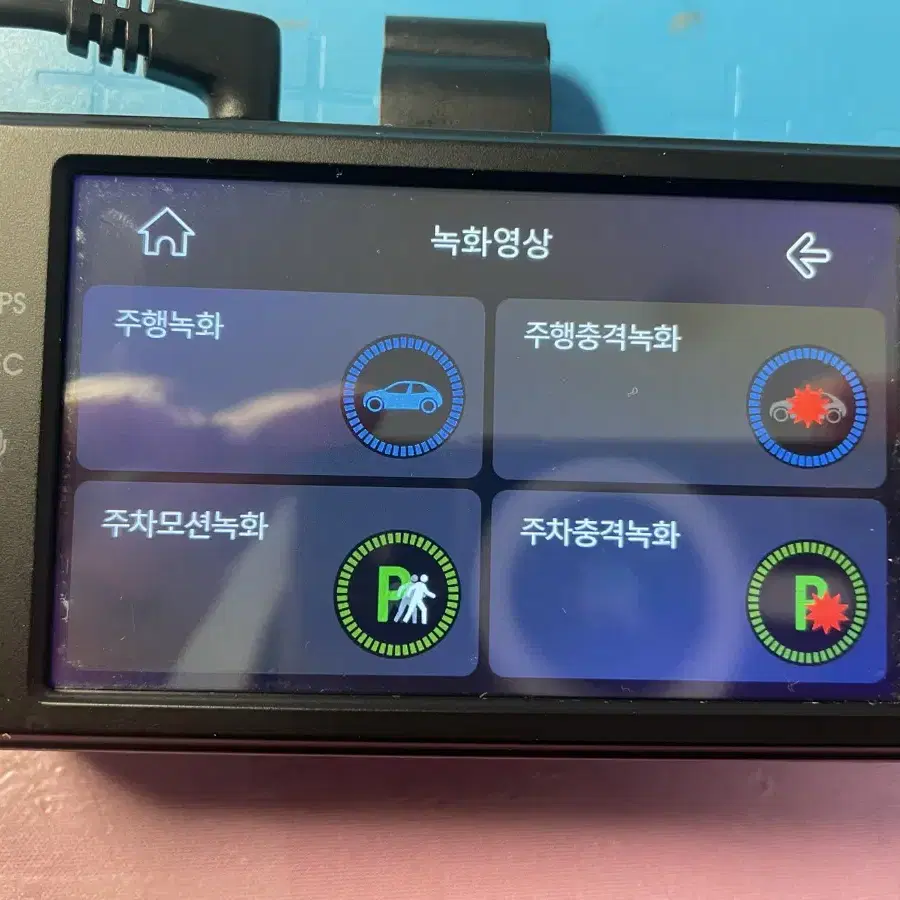 32기가) 카포스 CP600 블랙박스 팝니다