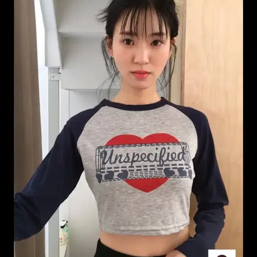 모아올 하트 나그랑 tee