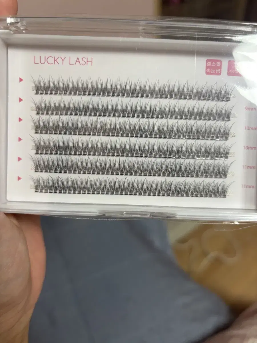 V-shaped eyelashes Quick sale