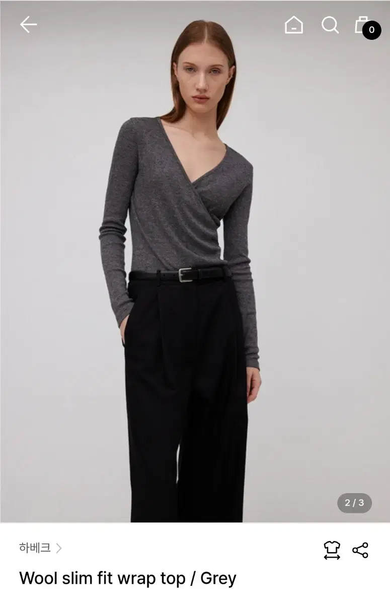 하베크 울 슬림 랩 탑 Wool slim fit wrap top