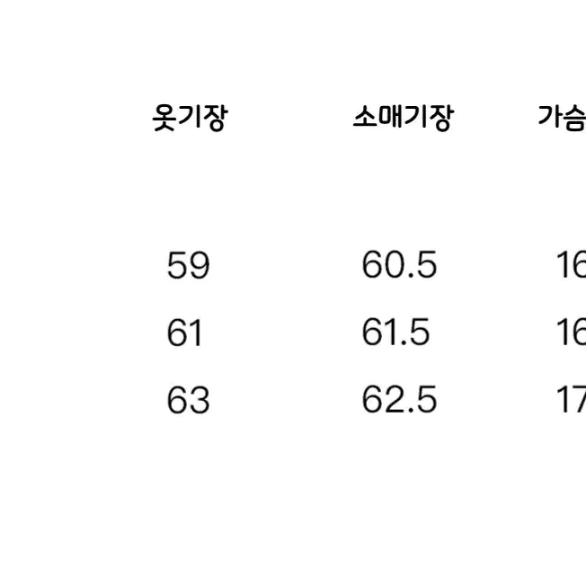 PERSONSOUL 후드집업 스플릿 디컨스트럭티드 디머거 후디