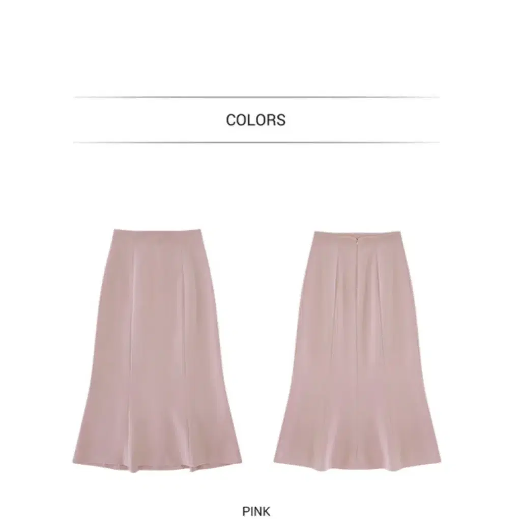 플로움 Mermaid Skirt