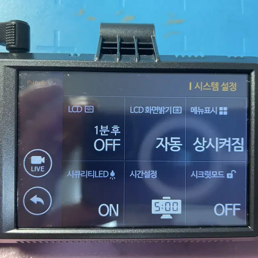 32기가)파인뷰 LX500 블랙박스 팝니다