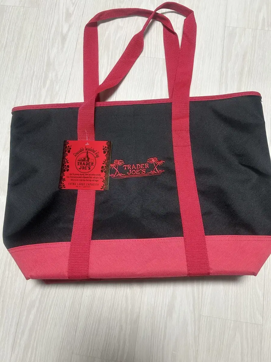 Trader Joe's Multi-Purpose Bag