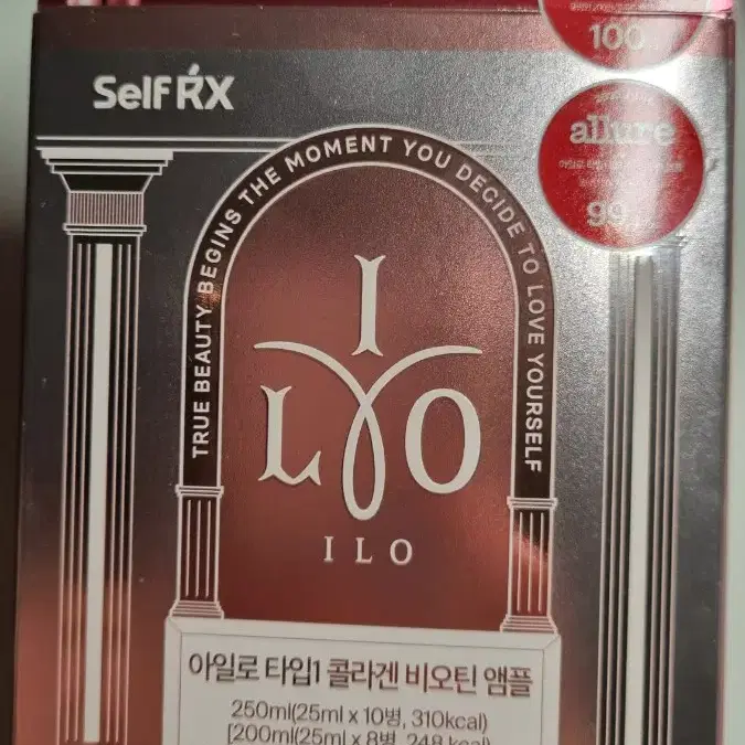 아일로 타입1 콜라겐 비오틴 앰플 10입