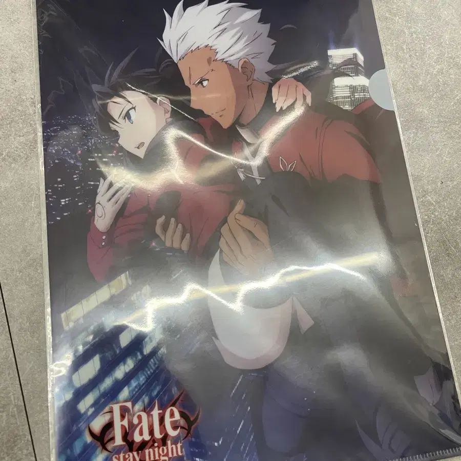 Fate 페이트 /