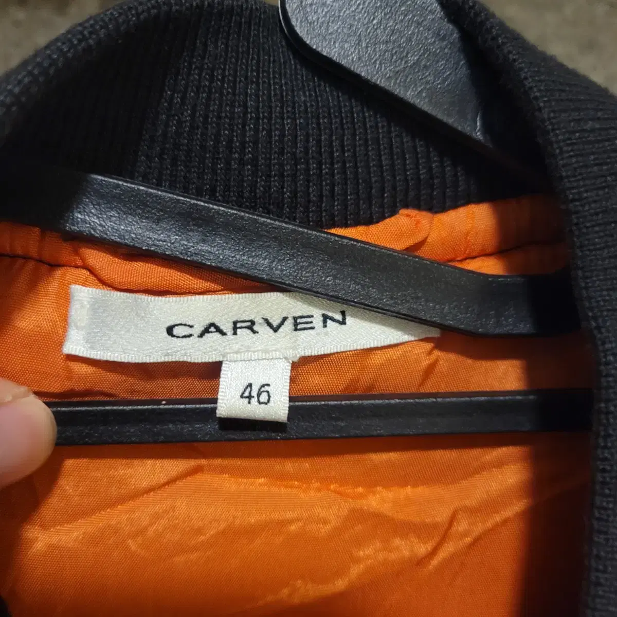 까르뱅 (CARVEN) 패디드 자켓 46