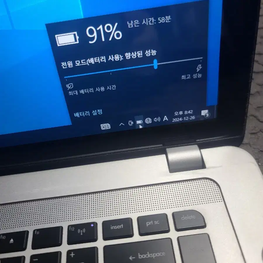 HP 에보니 15 노트북 i7-3612QM 램8 SSD256