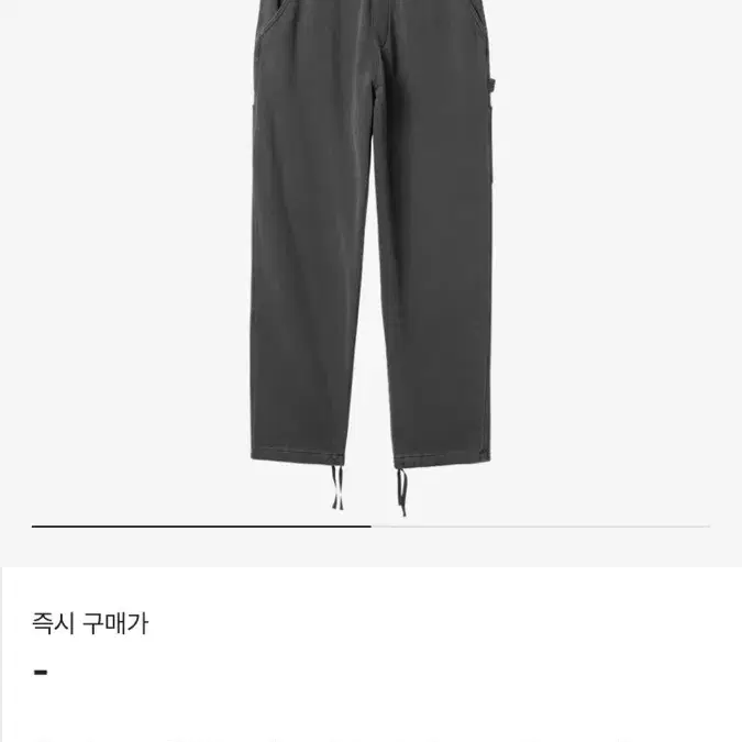 칼하트윕 알링 스웻팬츠 루즈핏 Carhartt wip