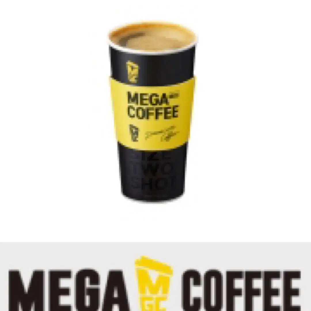 MEGA COFFEE 메가커피 아메리카노HOT 기프티콘