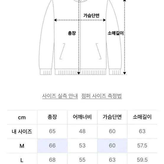 키뮤어 코튼 워셔블 하찌 2-WAY 후드집업 니트_오트밀