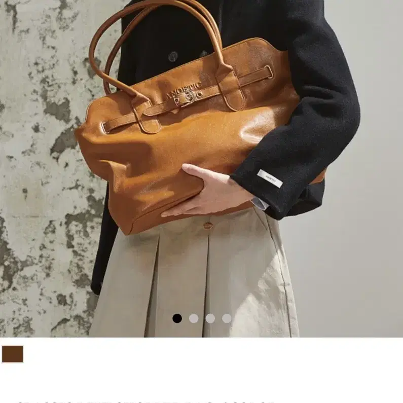 anoetic 아노에틱 classic belt shopper bag