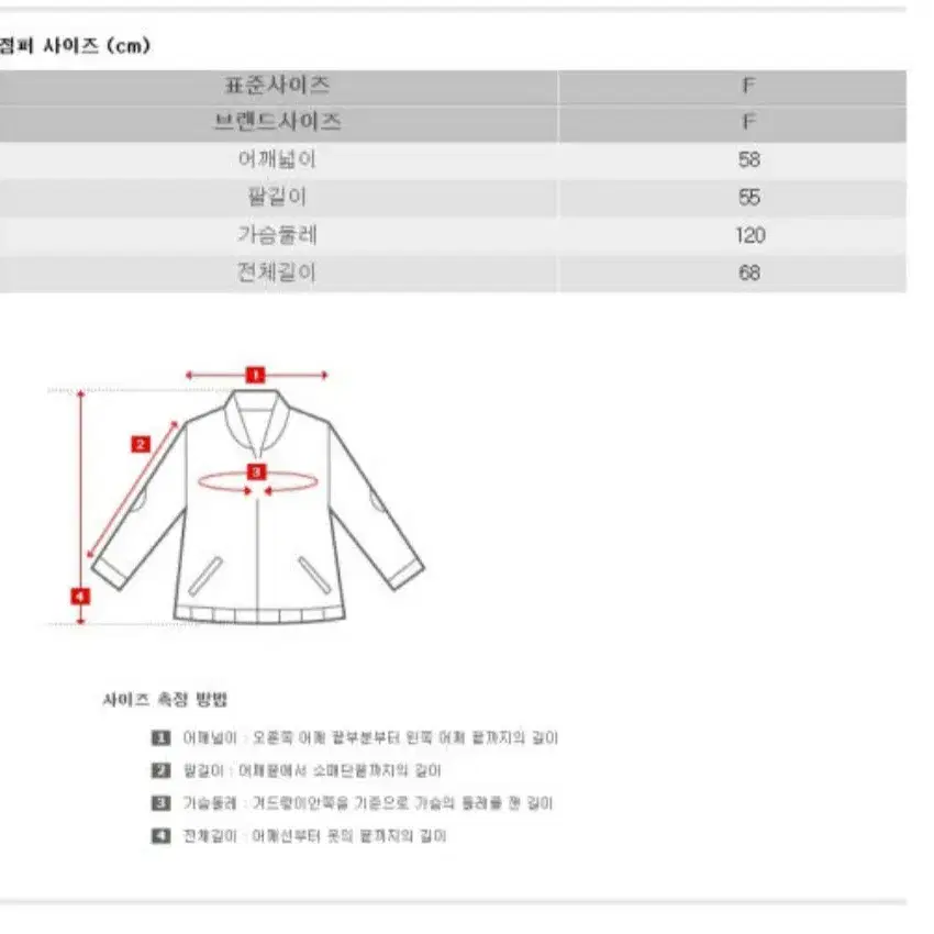 지컷  gcut  20FW   후드 구스다운