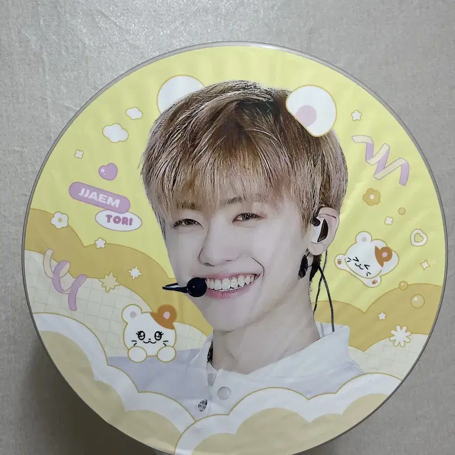 엔시티 재민 우치와 양도 nct dream jaemin