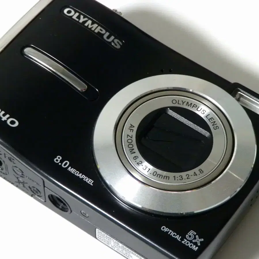 올림푸스 Olympus X-840 디카