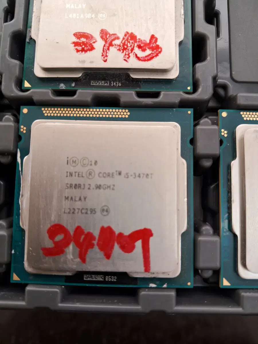 i5 3470T CPU 단품 판매합니다