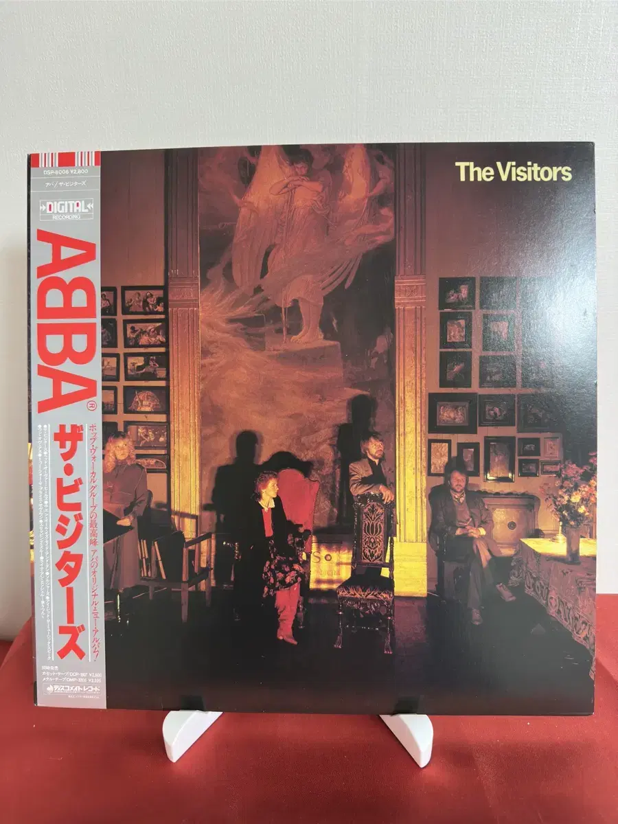 ABBA - The Visitors (LP)