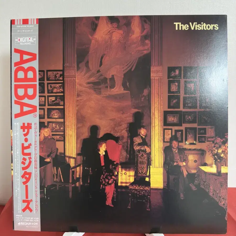 ABBA -  The Visitors(LP)