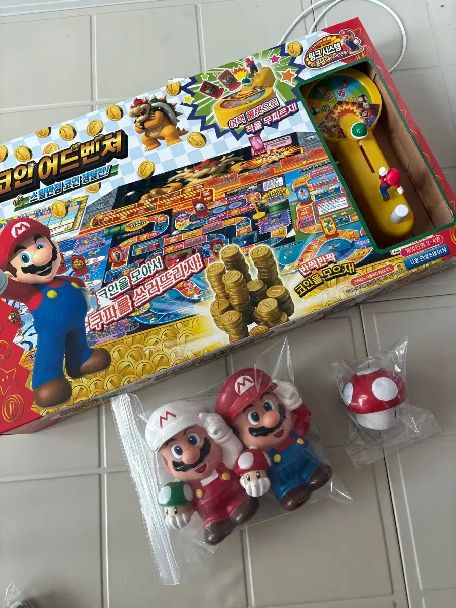 슈퍼마리오 코인 어드벤쳐 보드게임 | 브랜드 중고거래 플랫폼, 번개장터