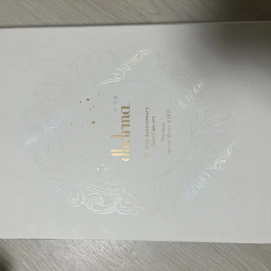 아이유 10주년 콘서트 블루레이 DVD