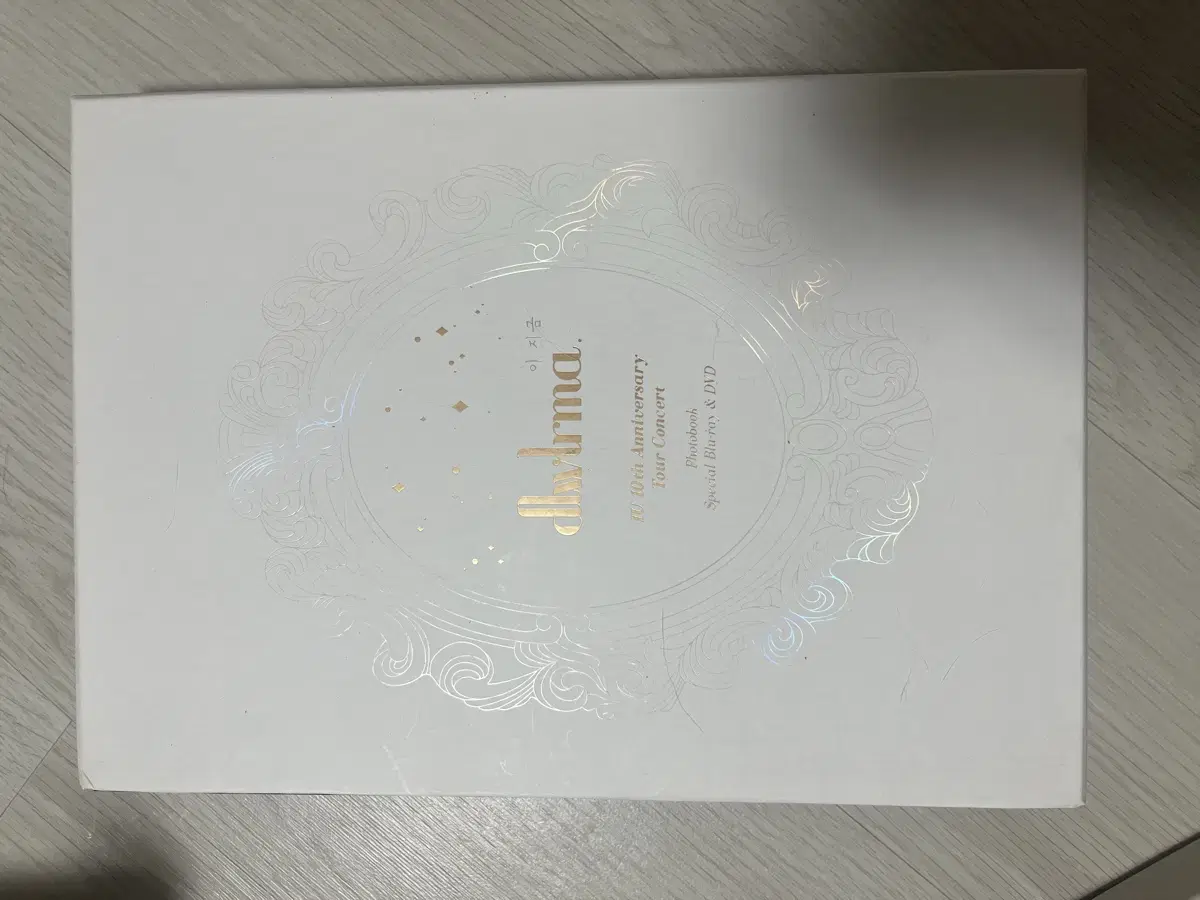 아이유 10주년 콘서트 블루레이 DVD