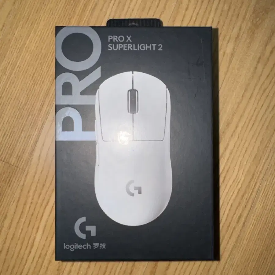 로지텍 G PRO X SUPERLIGHT 2 마우스 화이트