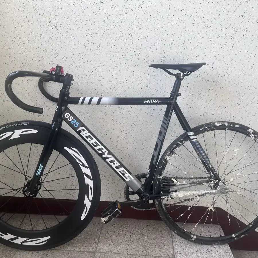 Zipp 88림