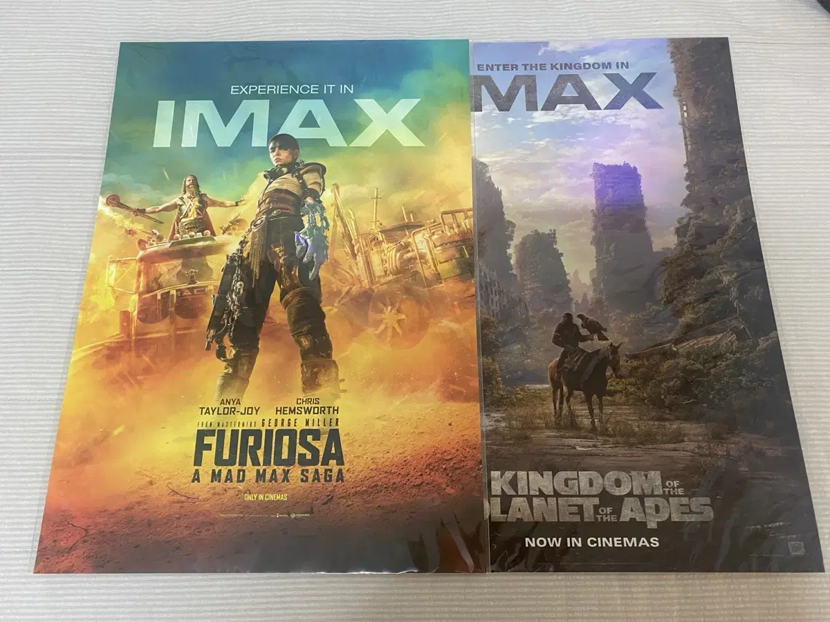 퓨리오사 혹성탈출 IMAX 포스터 2장 일괄