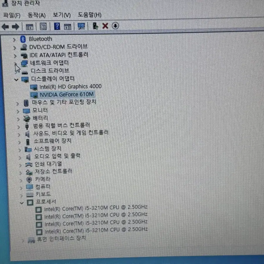 삼성 노트북 i5-3210/8gb램