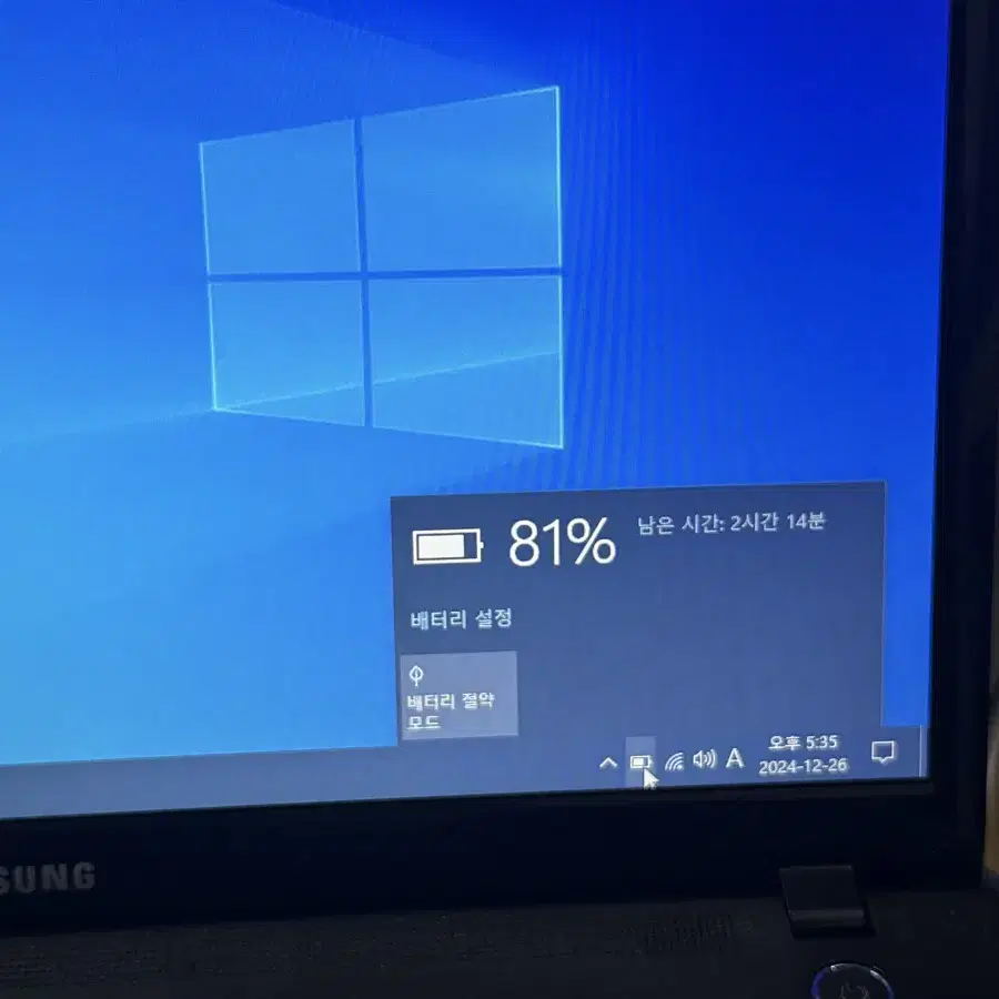 삼성 노트북 i5-3210/8gb램