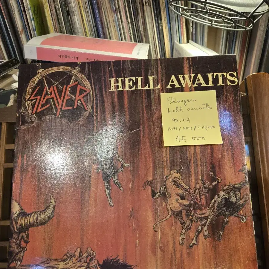 Slayer.hell awaits.92.지구.민트급lp