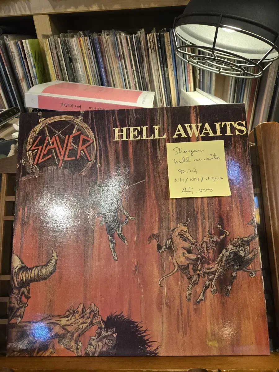 Slayer.hell awaits.92.지구.민트급lp