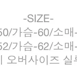 알렌느 모헤어 코트 초판 2size