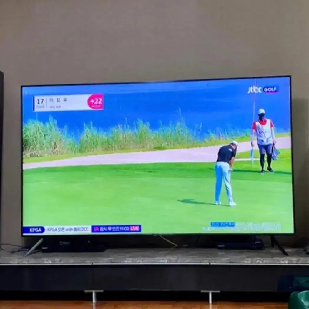 삼성 85인치 QLED 4K 스마트 TV