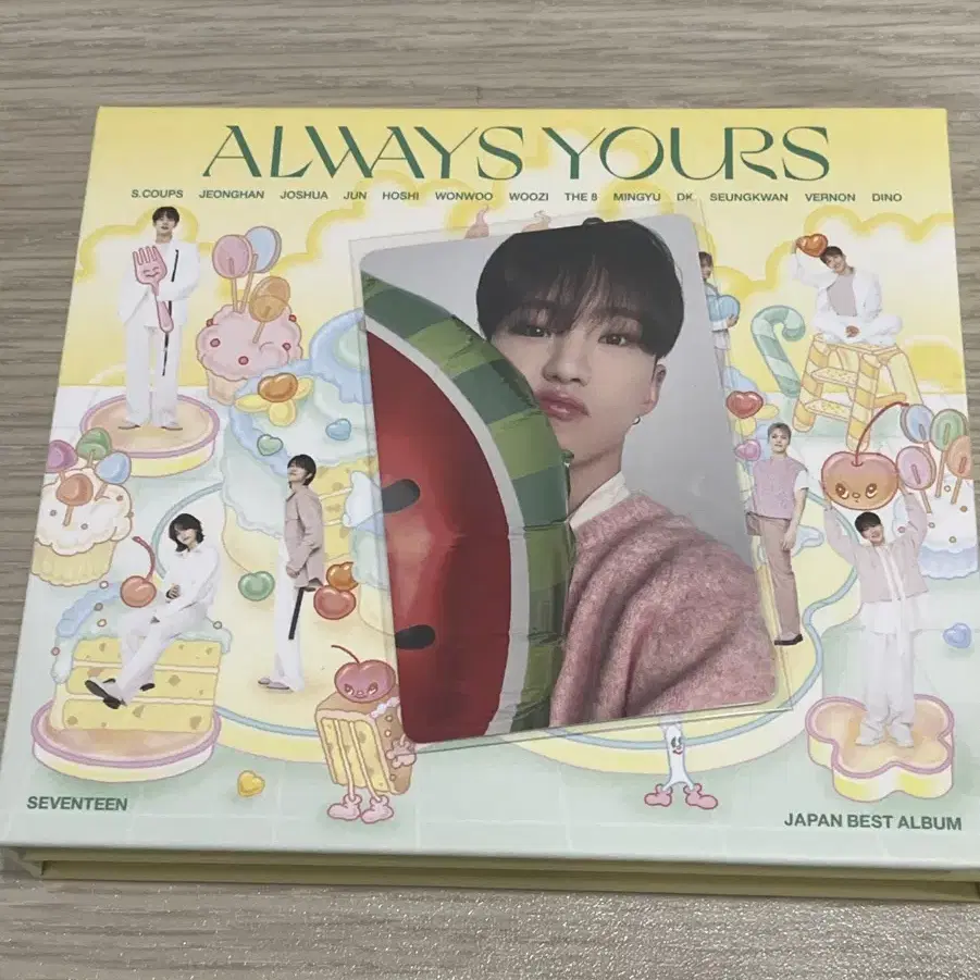 급처)세븐틴 호시 수박호시 Always yours 앨범포함 일괄 양도