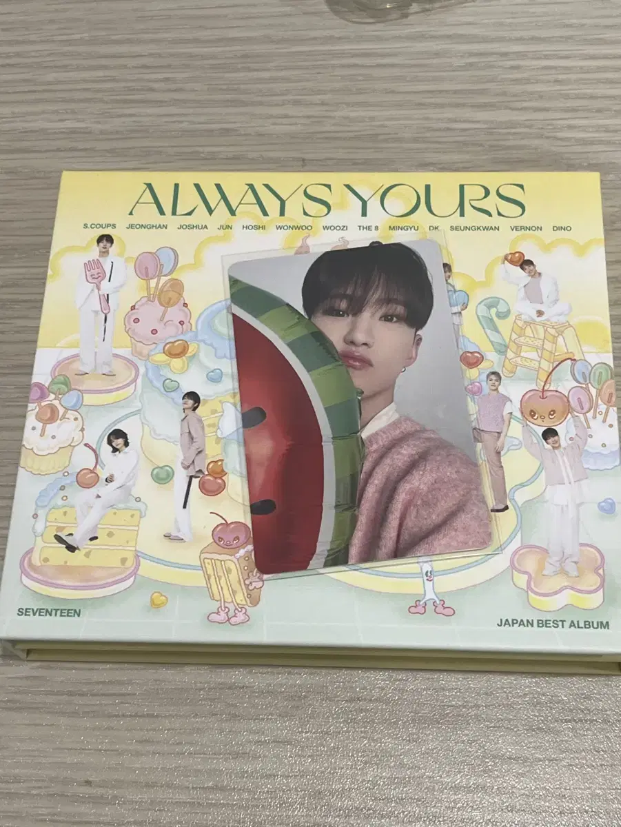 급처)세븐틴 호시 수박호시 Always yours 앨범포함 일괄 양도